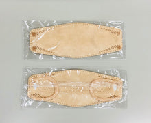 画像をギャラリービューアに読み込む, サージカルダイヤモンドマスク(個別包装30枚入り)ベージュ