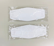 画像をギャラリービューアに読み込む, サージカルダイヤモンドマスク(個別包装30枚入り)白